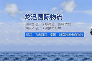 记者：国米准备为埃尔莫索提供500万欧年薪的4+1合同