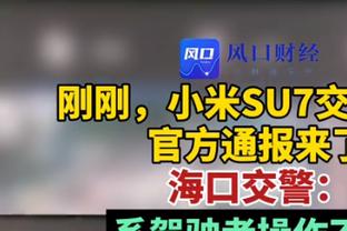 略铁但积极拼抢！爱德华兹17中6得到16分13板5助